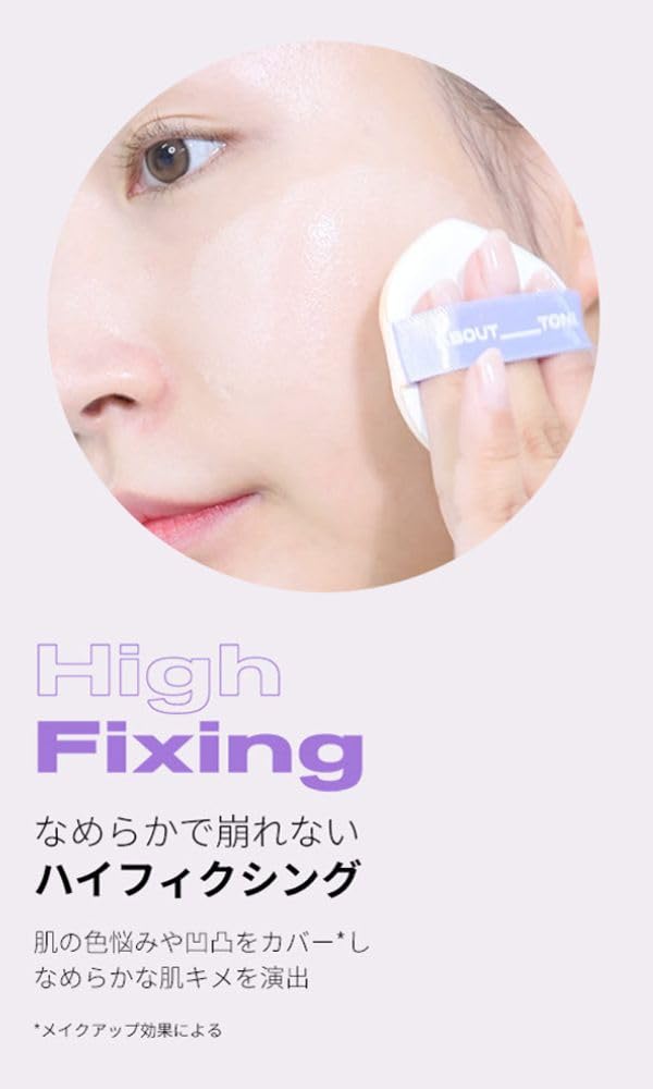 О тональной основе Tone Nude Cushion 01 Fair Face cushion-тональная основа с высоким сиянием и для пор A пудровая тональная основа, которая также действует как корейская - Стойкая
