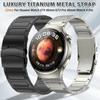 Для Huawei Watch GT 2/3/4 46 мм/Xiaomi Mi Watch/Samsung ремешок из титанового сплава 22 мм