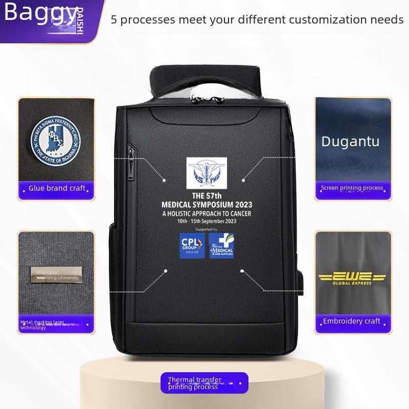 «Мужской рюкзак большой вместимости для путешествий, модный подарок, водонепроницаемая сумка для ноутбука»