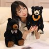 Simulation Black Bear Doll Plush Toy Brown Bear Bear Hug Bear Doll Children Soothing Rag Doll