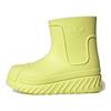 AdiFOM Superstar Boot Pulse Желтые женские кроссовки Core-Black IG2682