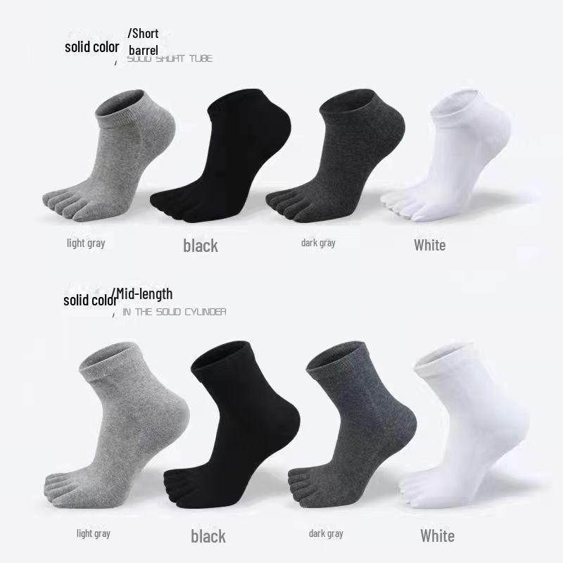 Мужские хлопковые носки с пятью пальцами и раздвоенным носком, дышащие и впитывающие пот для осенних и зимних видов спорта, однотонные