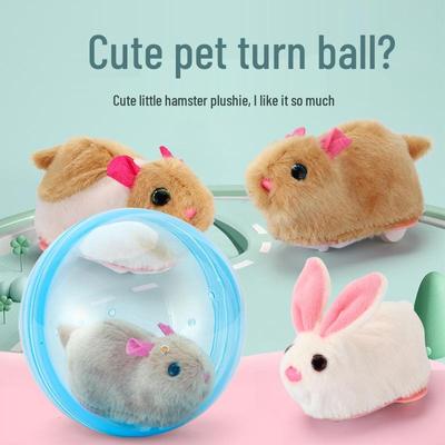 Плюшевый электрический питомец: Игрушка-катящийся мяч для гуляющей кошки, хомяка и кролика