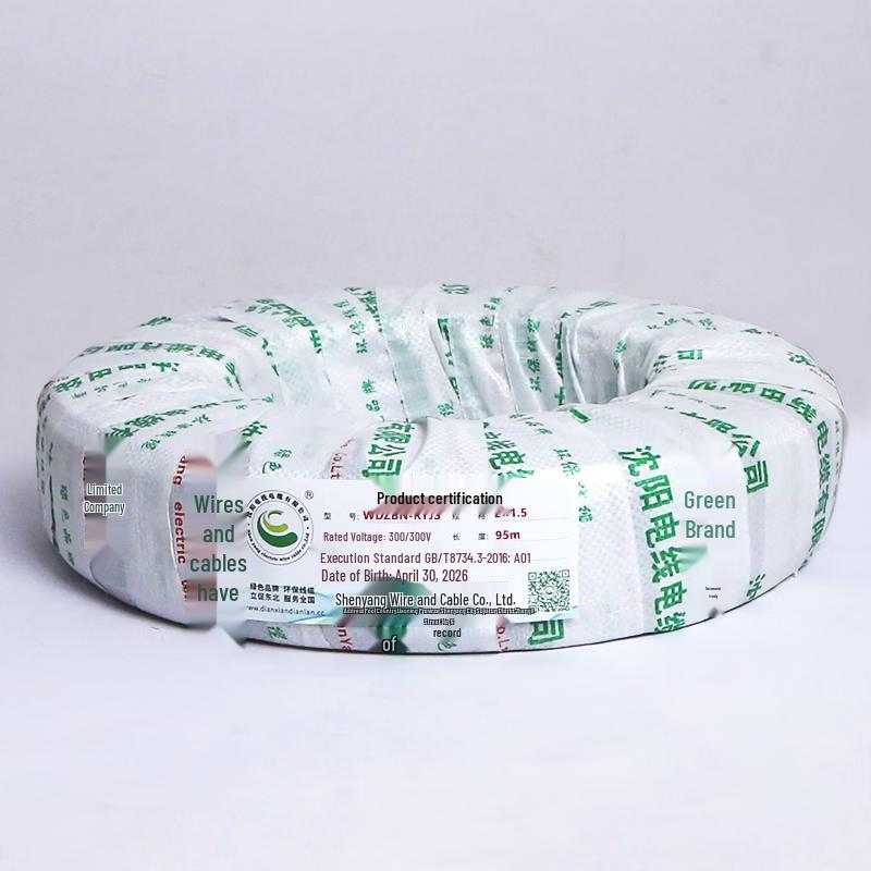 Shenyang Halogen-Free Fire-Resistant Electrical Wire