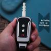 Special Metal Key Case for Dongfeng Venucia: D60, T70, M50V, D50, T90 Models