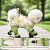 Reflective Stripe Pet Strolling Going Out Pants Full Leg Protection Dust-proof Dog Boot Leggings Anti-Slip Back Adjustable