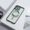 Гальванизированный Магнитный Чехол со Встроенной Пленкой на Линзу для iPhone 17 Pro Max