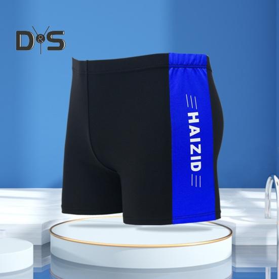 Взрослые мужские плавки со средней посадкой и эластичной резинкой на талии, лоскутные цветные водоотталкивающие купальники, быстросохнущие плавки, шорты для плавания