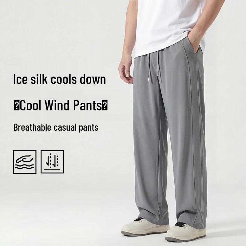 Мужские летние прямые брюки Jeanswest из ледяного шелка с защитой UPF50+ и быстрым высыханием