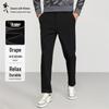 Мужские брюки TR, устойчивые к сминанию, в стиле business casual