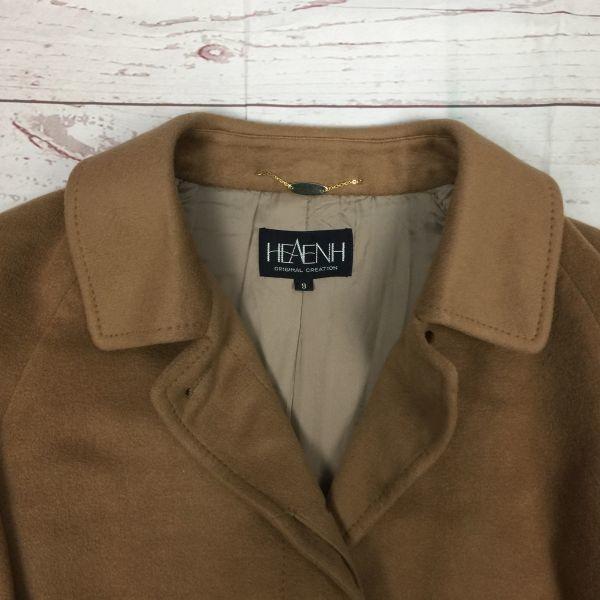 Japan Vintage Heaenh Cashmere Coat Outer 9 Women M Brown Single Concealed Button Cupra Lining(USED)