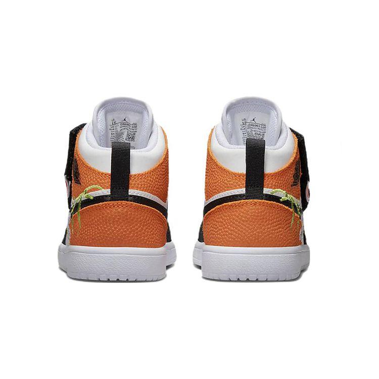 Air Jordan 1 Mid Alt SE PS Shattered Vines Белый Оранжевый Зеленый DR6963-100
