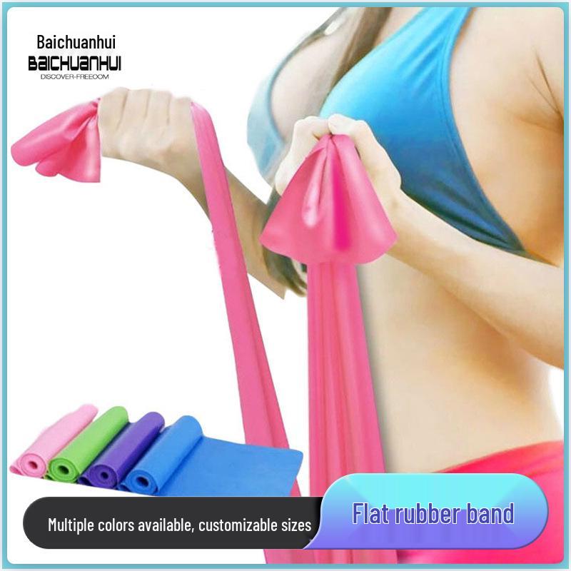 Настраиваемые латексные ленты для йоги для реабилитации и силовых тренировок - толщина 0.35, 0.3 и 0.4