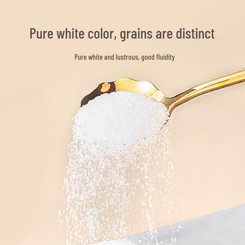 Fang Jia Pu Zi Premium White Sugar Packets
