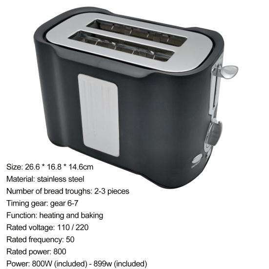 Кухонный тостер Gears Bread 110V 45084 Timing Making