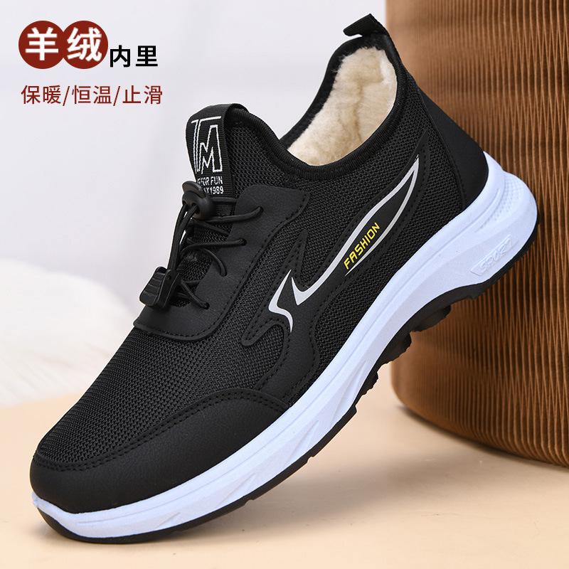 Хлопковые ботинки, обувь для ходьбы, флисовые зимние ботинки, утолщенные теплые женские хлопковые ботинки