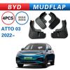 BYD Atto 3 2022 Электромобиль Брызговик