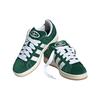 Adidas Campus 00s Dark Green Gum Unisex Sneakers Cloud-White Off-White H03472