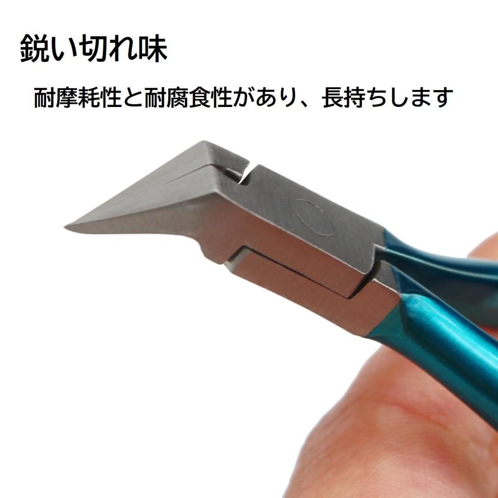 Кусачки для вросших ногтей Кусачки для ногтей Утолщенные ногти Вросшие ногти на ногах 120 градусов Специальные кусачки Eagle Nose QT-158 (синий)