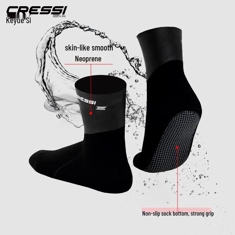 CRESSI SARAGO Neoprene Diving Socks