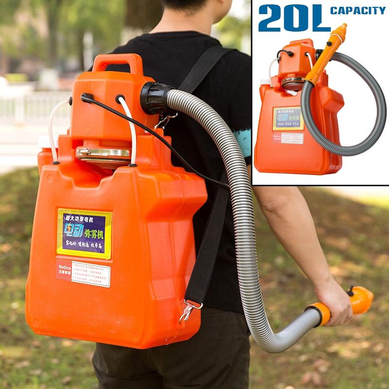 200W 20L Electric ULV Fogger Sprayer 2 Ultra Capacity Disinfection Machine Mosquito Killer Fight Drugs Sprayer Fast Shipping