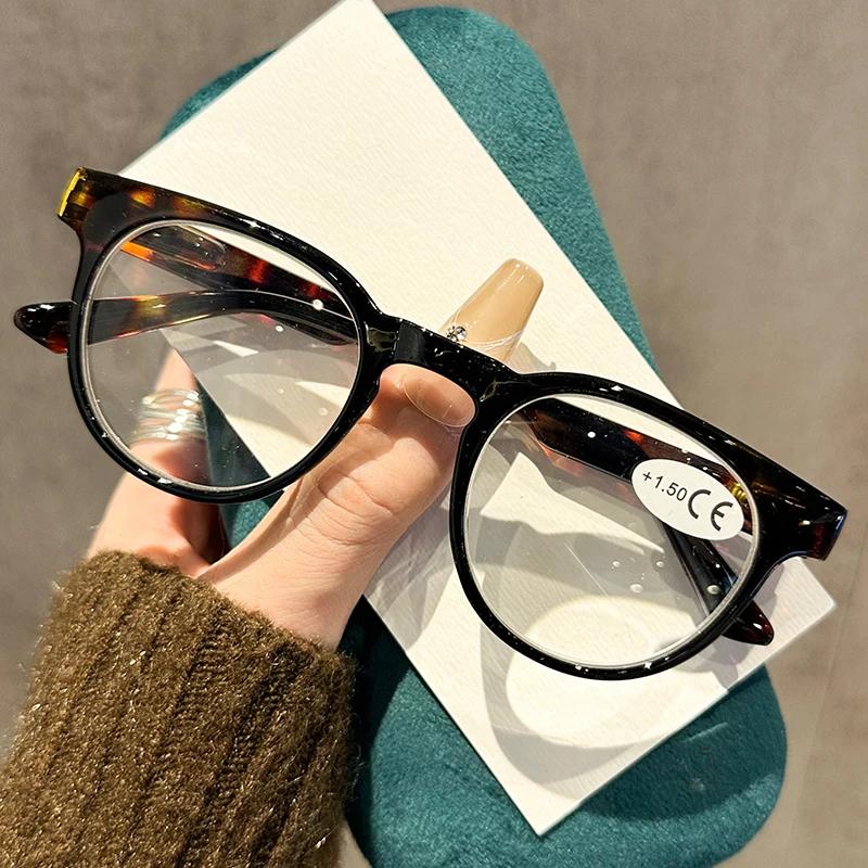 New Retro Reading Glasses For Men Women Fashion Casual Blue Light Blocking Eyewear Prescriptions Vintage Oval Frame Presbyopia