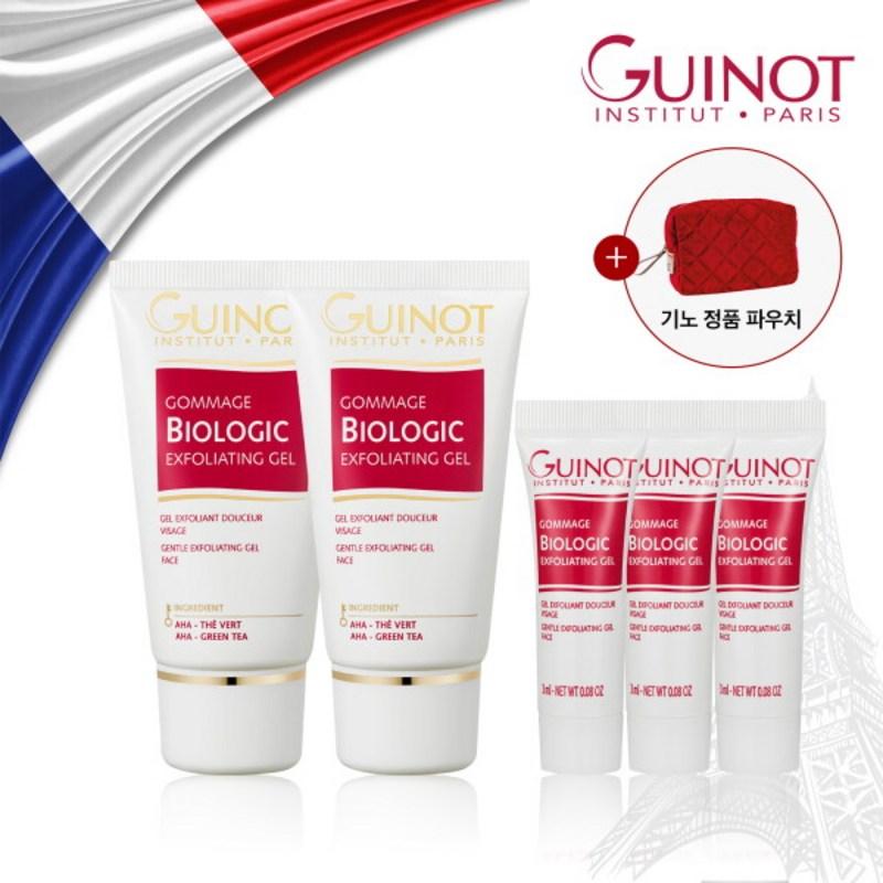 French Imported Biologique Gommage Gel Cream 50ml (2 tubes) + 3ml (3 tubes) + Red Pouch, 1 pcs, 2-pack, 2 sheets, 1 pcs