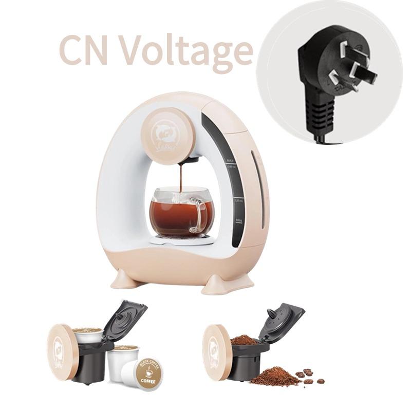 i Cafilas MINI Q American Coffee Maker Machine Low Decibel Silent No Vibration