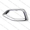 For SAIC MG HS EHS      Front Bumper Fog Light Lamp Frame Cover