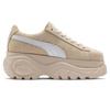 Puma Buffalo X Замша Классические 'Бежевый Белый' Женские 368499-04