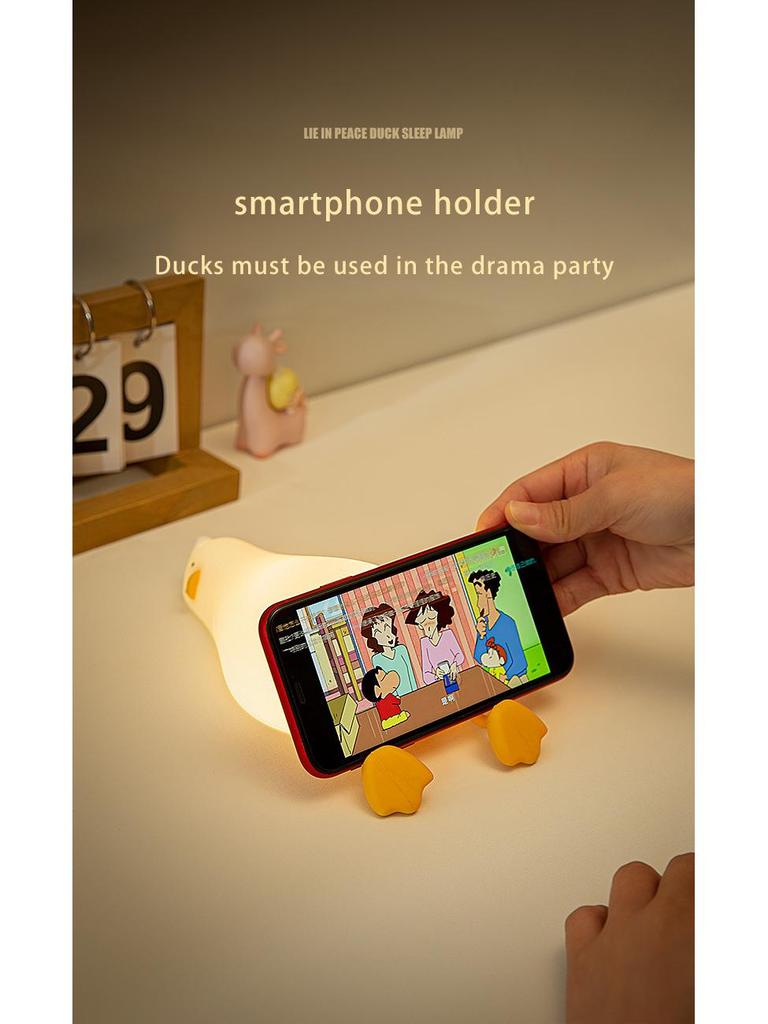 Duck Silicone LED Night Light & Phone Holder