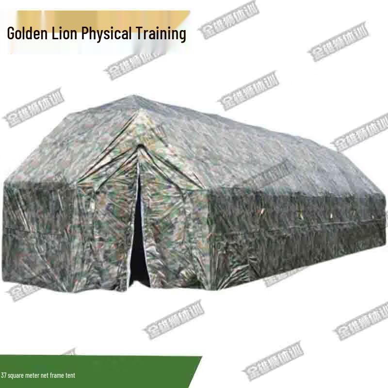 JinXiongShi Outdoor Mesh Tents and Accessories