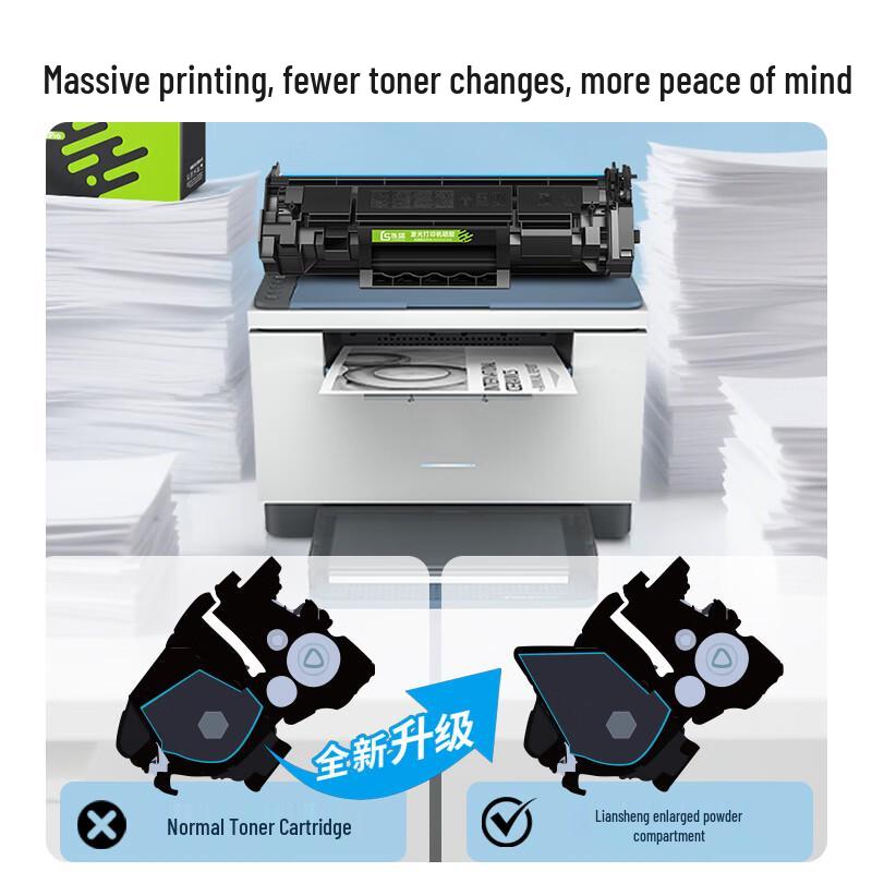 Generic HP W1370A/137A Toner Cartridge for M232dw