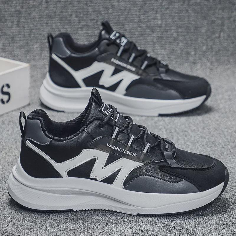 Мужская модная черная повседневная обувь на осень: Мягкие, дышащие и удобные для бега и занятий спортом.