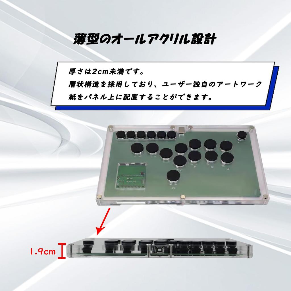 Kurflo Ultra Thin All Buttons All Buttons Leverless Game Controller Style Arcade Joystick Fight Stick Game Controller Thin PC-DIY (Ультра 19)