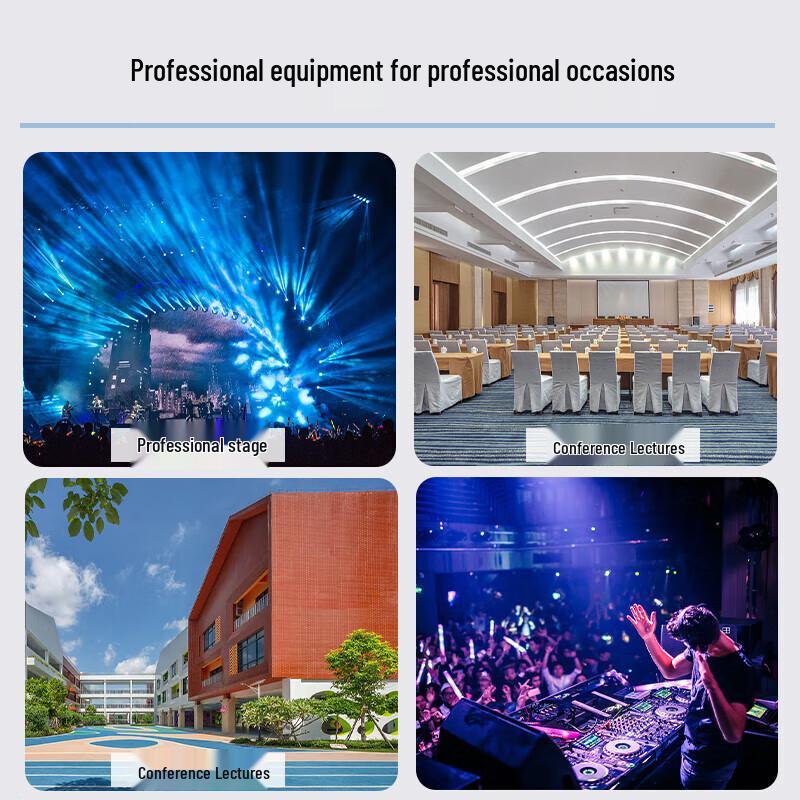 Huido Professional Digital Audio Matrix Processor