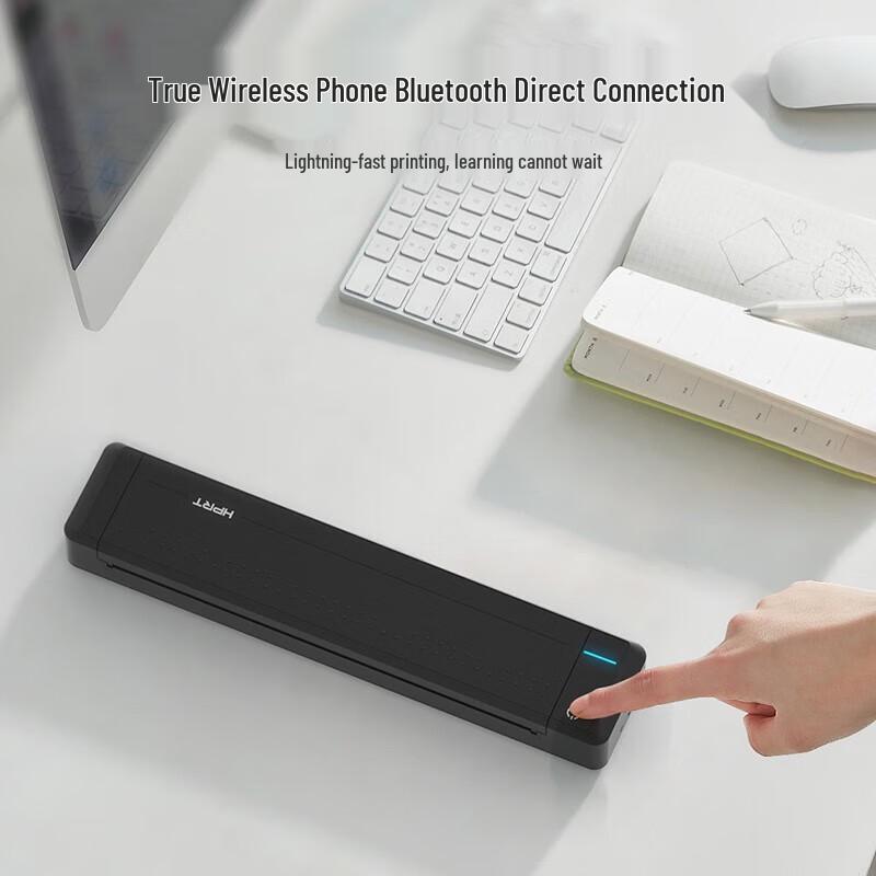 Hanyin MT800 Portable Wireless A4 Thermal Printer CN plug (adapter included)