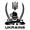 CK20004# Ukraine Sticker On The Car Vinyl Decal Waterproof Decoration For Rear Window Car Stickers