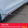 Ideal ONE Pedal Modification Aluminum Alloy Side Step Exterior Accessory
