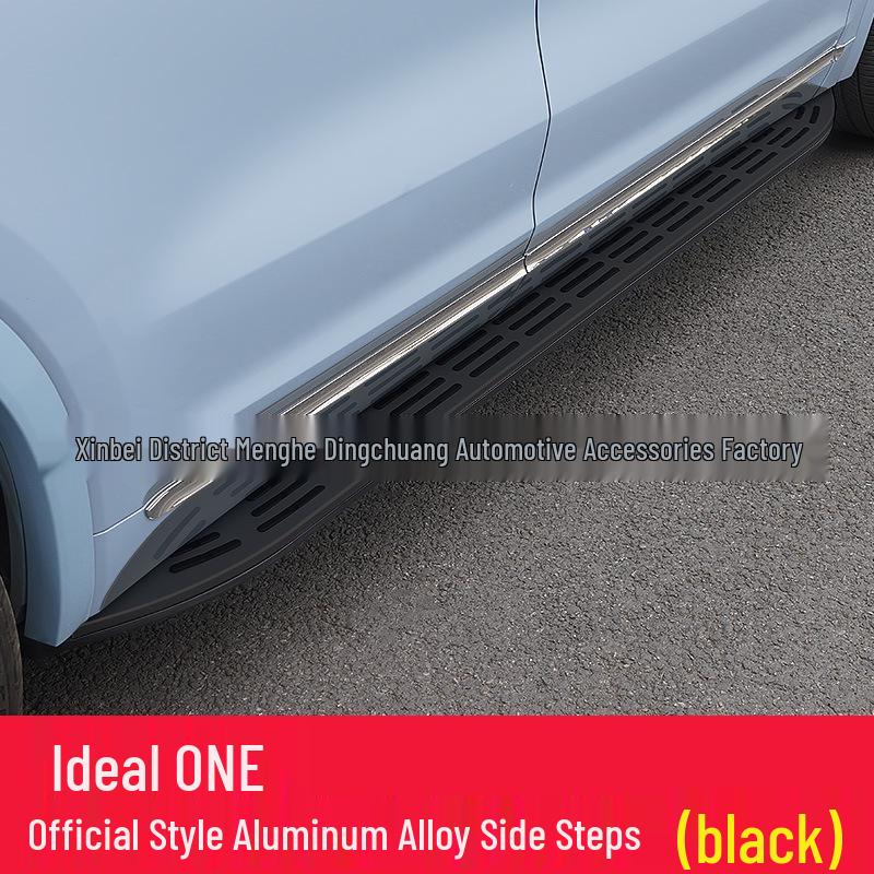 Ideal ONE Pedal Modification Aluminum Alloy Side Step Exterior Accessory