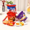 Simulated Instant Noodles, Fried Noodles, Snacks, Family Bucket Pillow Storage, Bucket Noodles, Office Pillow Cushion, Plush Toys
