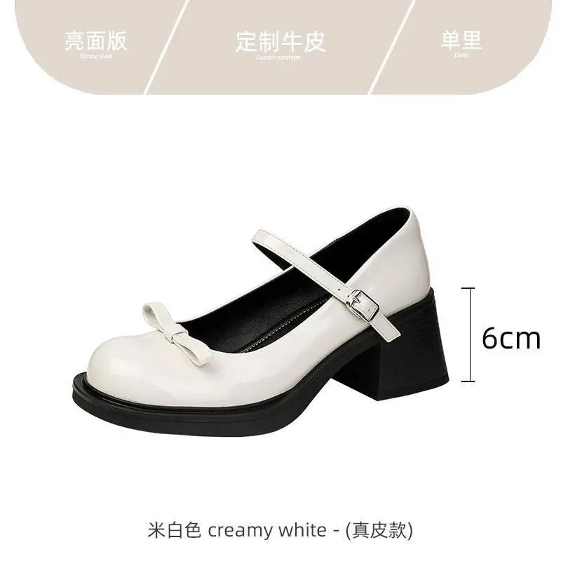 2024 Новые популярные универсальные туфли с квадратным носком, однотонные туфли с бантом, сумка на каблуке, прямая пряжка, женская обувь Zapatos Mujer