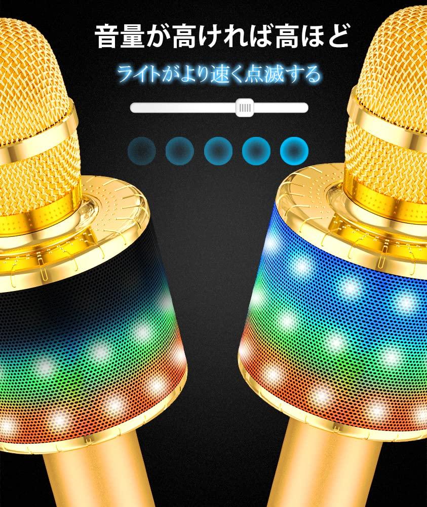 Микрофон для караоке Verkstar, беспроводной микрофон Bluetooth со светодиодной подсветкой и разъемом для наушников, совместим с TF-картой, совместим с Android, iPhone и