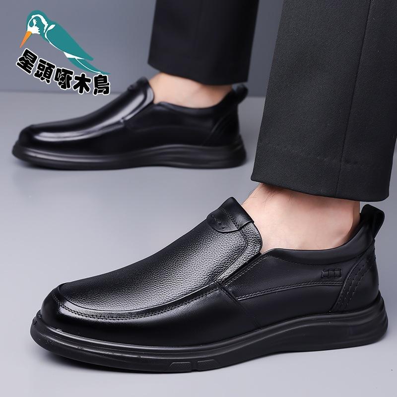 Middle-aged and Elderly Casual Leather Shoes Men's Beef Tendon Soles Spring and Summer New Dad Shoes Soft Leather Shoes