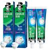 Extra Whitening Mineral Sea Salt Toothpaste (140g X 4 Pack)