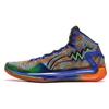 Баскетбольные кроссовки LiNing Blade 4 Halloween Lightweight с амортизацией среднего размера, мужские кроссовки, цвет красный, фиолетовый, чай ABAT139-5