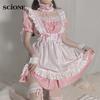 8pcs Sets S~5XL Sweet Cute Pink Lolita Dress Sexy Maid Outfit Halloween Cosplay Costume Women French Servant Lolita Babydoll Dress Uniform Suit