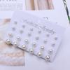 Korean Women Earrings 12 Pair/Set Beige White Pearl Simple Fashion Earrings Wedding Jewelry For Gift Valentine's Day Gift