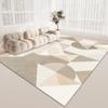 Геометрический принт Декоративный домашний ковер Гостиная Современный стиль 200x250 Ковры большой площади для спальни Мягкий Нескользящий коврик Дети