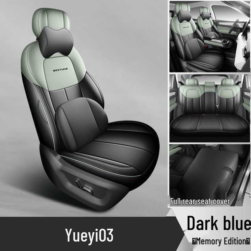 Дышащие, перфорированные чехлы на сиденья автомобиля для Bestune Yueyi 03 2025 года.